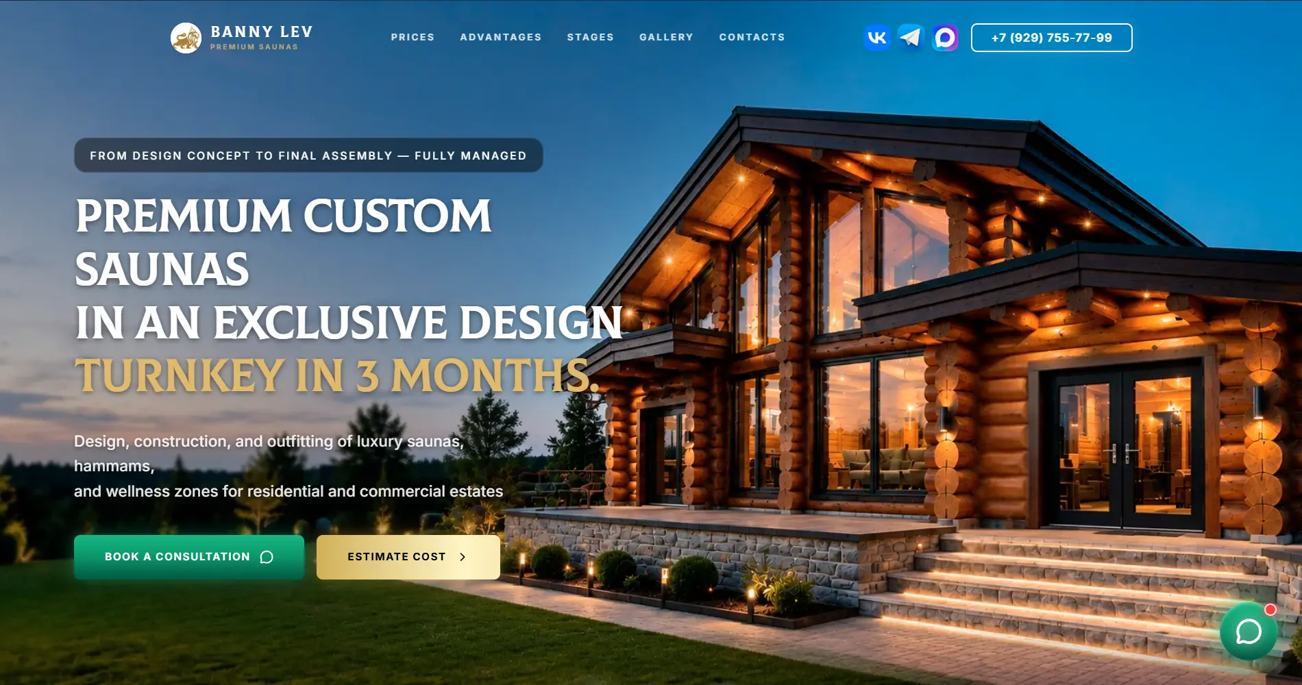 Website for luxury custom sauna construction company | B&G digital agency